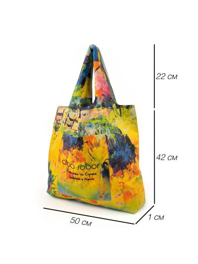 Фото товара: подарунковий бокс p00005 мультиколор. Фото - 9.