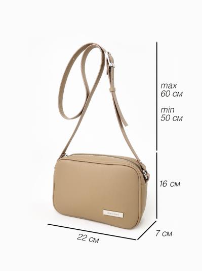 Фото товара: комплект (сумка та шопер для покупок) n26117 мультиколор. Фото - 9.