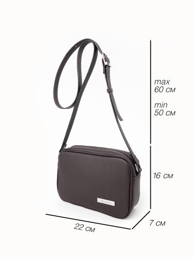 Фото товара: комплект (сумка та шопер для покупок) n26118 мультиколор. Фото - 9.