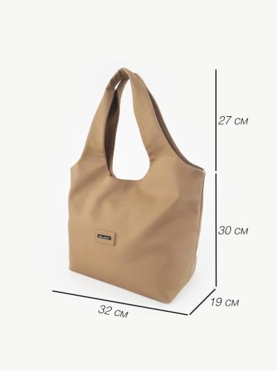 Фото товара: комплект (сумка та чохол для ноутбука) n26112 мультиколор. Фото - 9.