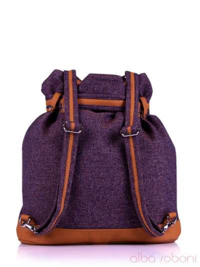 Жіноча сумка - рюкзак з вышивкою, модель 130871 льон коричневий. Зображення товару, вид додатковий.