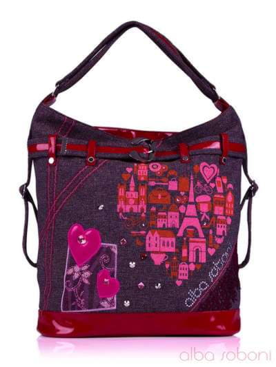 Жіноча сумка - рюкзак з вышивкою, модель 130872 льон коричневий. Зображення товару, вид ззаду.
