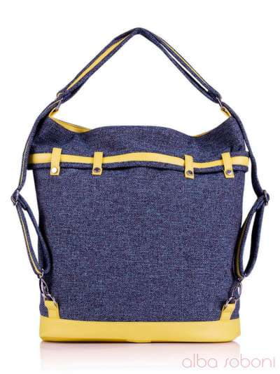 Жіноча сумка - рюкзак з вышивкою, модель 130874 синій. Зображення товару, вид додатковий.