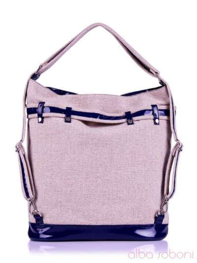 Модна сумка - рюкзак з вышивкою, модель 130875 льон бежевий. Зображення товару, вид додатковий.