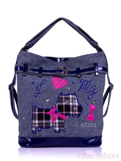 Брендова сумка - рюкзак з вышивкою, модель 130875 синій. Зображення товару, вид ззаду.