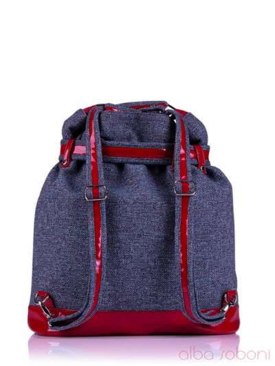 Літня сумка - рюкзак з вышивкою, модель 130876 синій. Зображення товару, вид додатковий.