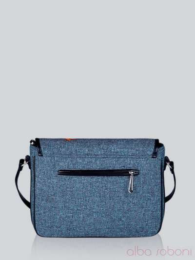 Літня сумка з вышивкою, модель 141252 льон синій. Зображення товару, вид ззаду.