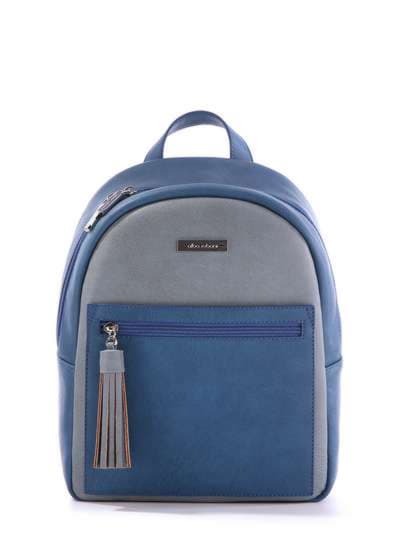 Стильний рюкзак, модель 172537 синій. Зображення товару, вид спереду.