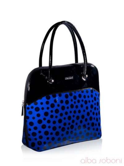 Стильна сумка, модель 131100 чорно-синій. Зображення товару, вид збоку.