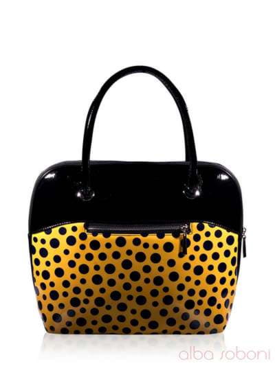 Стильна сумка, модель 131100 чорно-жовтий. Зображення товару, вид ззаду.