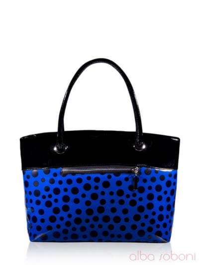 Стильна сумка, модель 131110 чорно-синій. Зображення товару, вид ззаду.