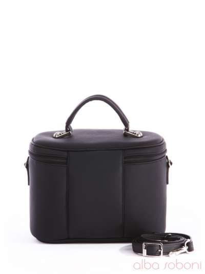 Молодіжна сумка з вышивкою, модель 162340 чорний. Зображення товару, вид додатковий.