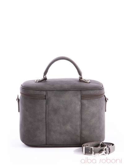 Модна сумка, модель 162347 сірий. Зображення товару, вид додатковий.