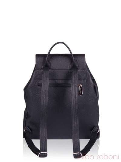 Модний рюкзак з вышивкою, модель 152311 чорний. Зображення товару, вид ззаду.