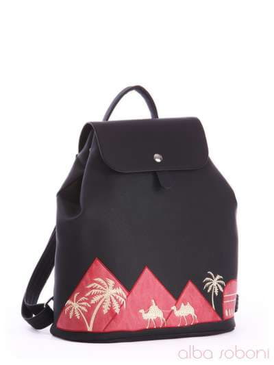 Брендовий рюкзак з вышивкою, модель 162315 чорний. Зображення товару, вид спереду.
