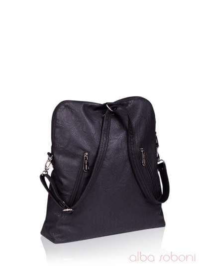 Брендова сумка - рюкзак з вышивкою, модель 151545 чорний. Зображення товару, вид ззаду.