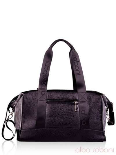 Молодіжна сумка з вышивкою, модель 130980 чорний. Зображення товару, вид ззаду.
