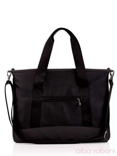 Молодіжна сумка з вышивкою, модель 130981 чорний. Зображення товару, вид ззаду.