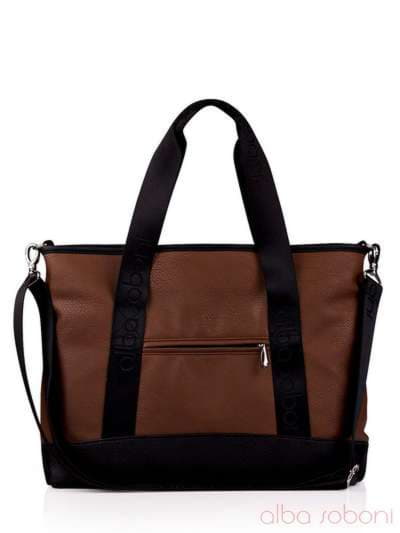Шкільна сумка з вышивкою, модель 130981 коричневий. Зображення товару, вид ззаду.