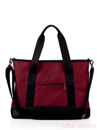 Шкільна сумка з вышивкою, модель 130981 червоний. Зображення товару, вид ззаду.