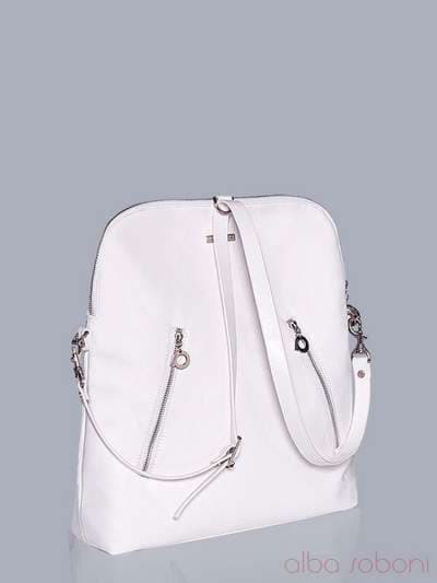 Жіноча сумка - рюкзак з вышивкою, модель 150771 білий. Зображення товару, вид додатковий.