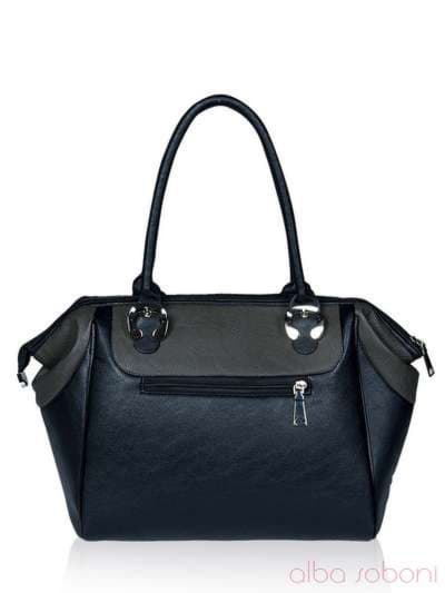 Молодіжна сумка з вышивкою, модель 141460 чорно-сірий. Зображення товару, вид ззаду.