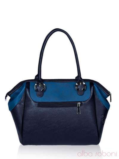 Модна сумка з вышивкою, модель 141463 чорно-синій. Зображення товару, вид ззаду.