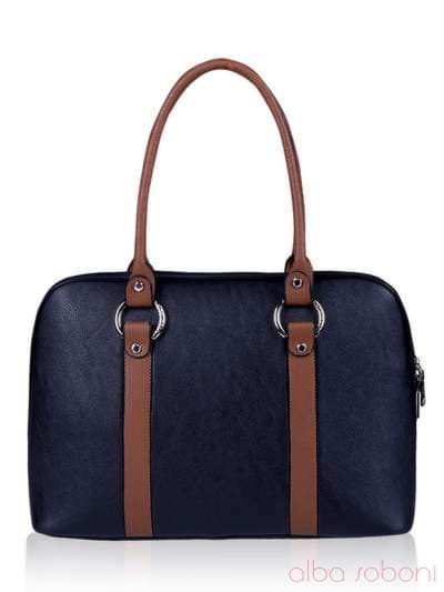 Стильна сумка з вышивкою, модель 141471 чорно-коричневий. Зображення товару, вид ззаду.