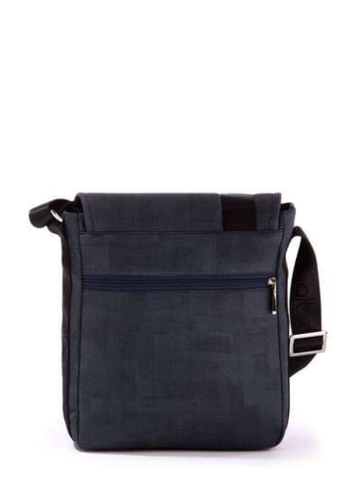 Шкільна сумка, модель 171632 синій. Зображення товару, вид ззаду.