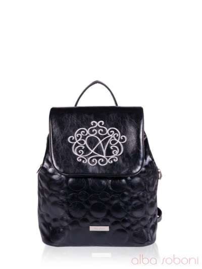 Модний рюкзак з вышивкою, модель 152361 чорний. Зображення товару, вид спереду.