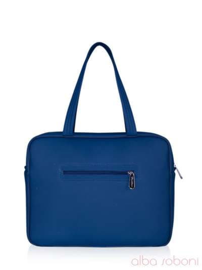 Молодіжна сумка, модель 161606 синій. Зображення товару, вид ззаду.