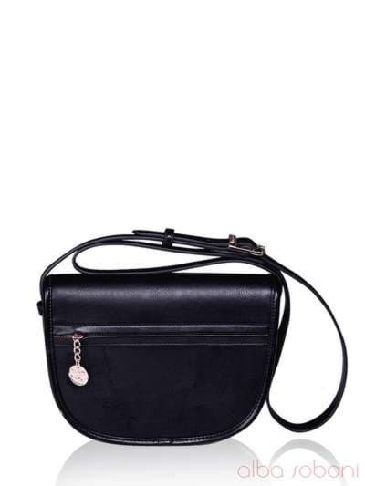 Модна сумка, модель a14004 чорний. Зображення товару, вид ззаду.