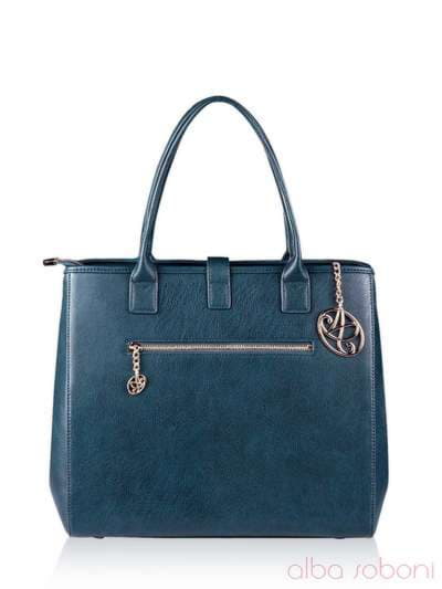 Модна сумка, модель a14005 синій. Зображення товару, вид ззаду.