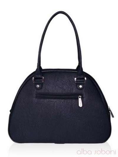Модна сумка з вышивкою, модель hm1503 чорний. Зображення товару, вид ззаду.