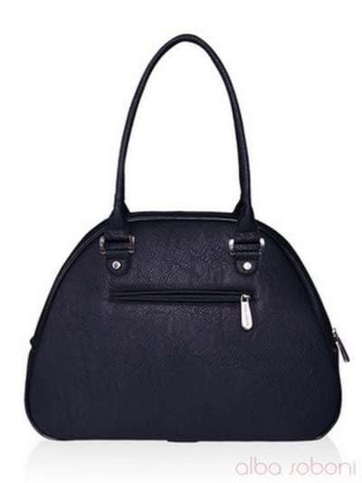 Модна сумка з вышивкою, модель hm1506 чорний. Зображення товару, вид ззаду.