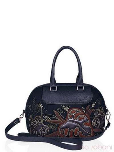 Стильна сумка з вышивкою, модель hm1533 чорний. Зображення товару, вид ззаду.