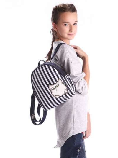 Стильна дитяча сумочка з вышивкою, модель 1943 білий-кораловий. Зображення товару, вид додатковий.