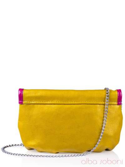 Стильна дитяча сумочка з вышивкою, модель 0160 жовтий. Зображення товару, вид ззаду.