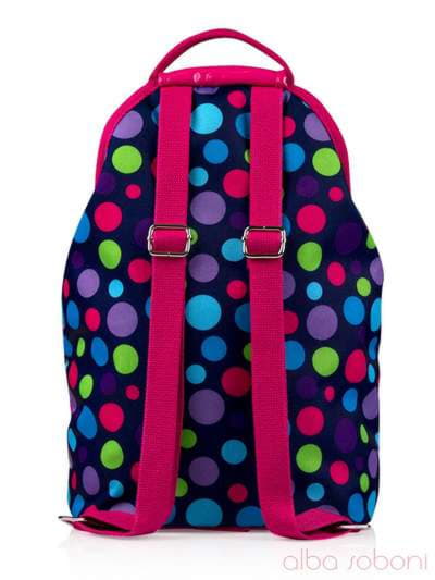 Стильна дитяча сумочка з вышивкою, модель 0171 синьо-рожевий. Зображення товару, вид ззаду.