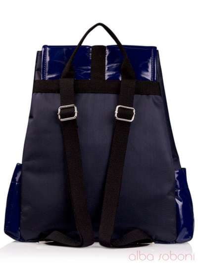 Стильна дитяча сумочка з вышивкою, модель 0190 синій. Зображення товару, вид ззаду.