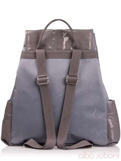 Стильна дитяча сумочка з вышивкою, модель 0190 сірий. Зображення товару, вид ззаду.