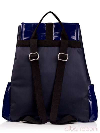 Стильна дитяча сумочка з вышивкою, модель 0191 синій. Зображення товару, вид ззаду.