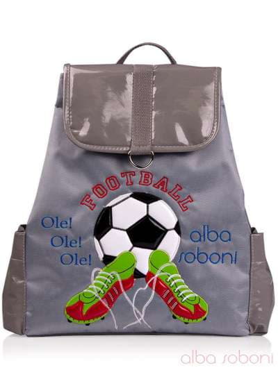 Стильна дитяча сумочка з вышивкою, модель 0191 сірий. Зображення товару, вид спереду.