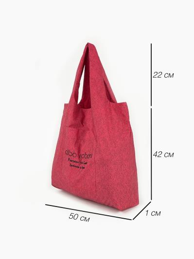 Фото товара: шопер 250330 червоно-чорний. Фото - 7.