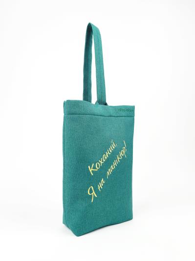 Фото товара: wine bag wb0011 зелений. Фото - 3.