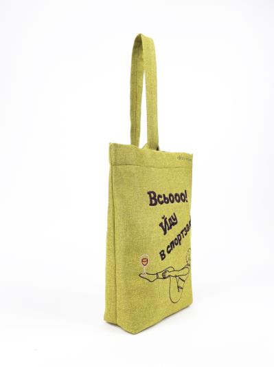 Фото товара: wine bag wb0012 лайм. Фото - 3.