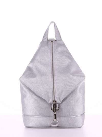 Брендовий рюкзак, модель 180025 срібло. Зображення товару, вид спереду.