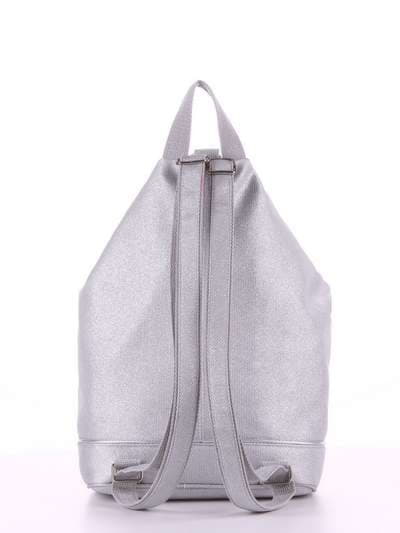 Брендовий рюкзак, модель 180025 срібло. Зображення товару, вид додатковий.
