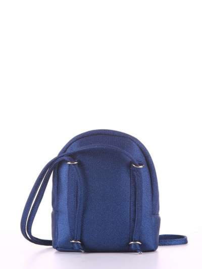 Брендовий міні-рюкзак, модель 180031 синій. Зображення товару, вид додатковий.