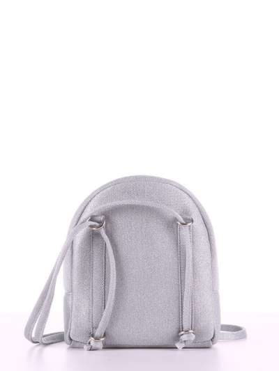 Літній міні-рюкзак, модель 180035 срібло. Зображення товару, вид додатковий.